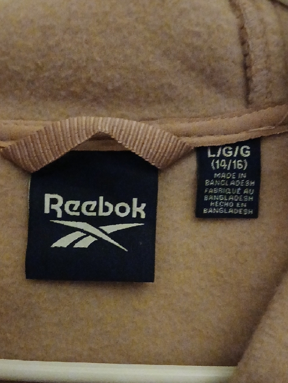 Reebok Brown Tan Hooded Performance Jacket - Picture 2 of 6